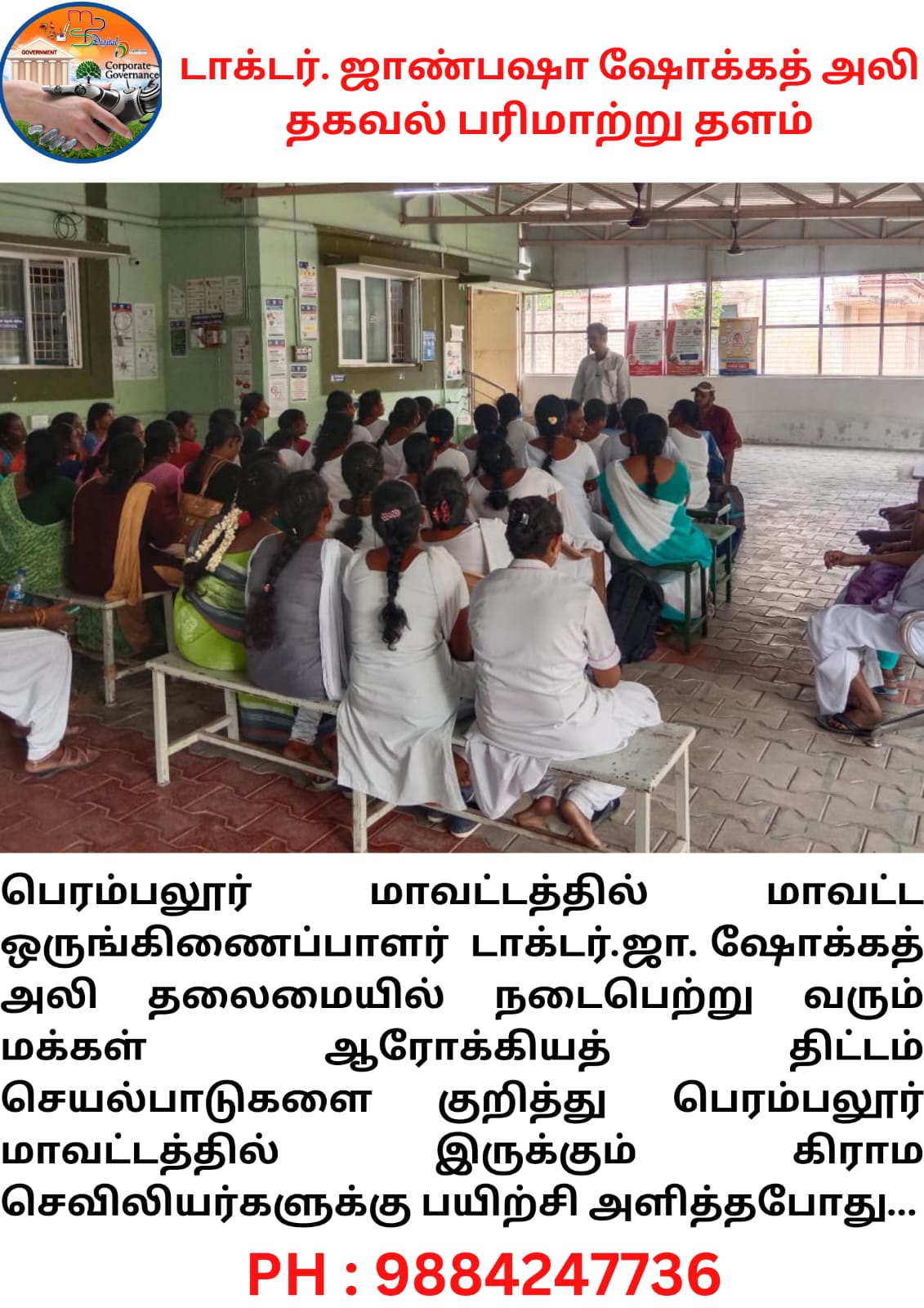 file - 2026-03-19T131744.754.jpeg